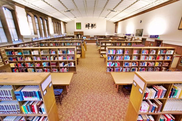 An image of the Tateuchi East Asia Library Reading Room.