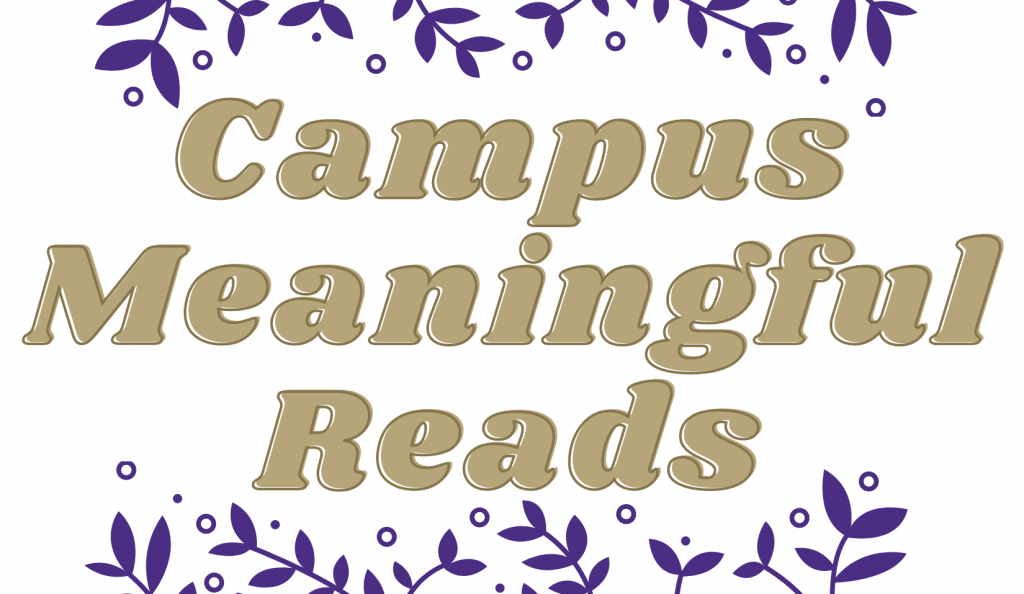 Campus Meaningful Reads banner